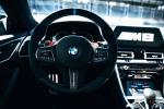 BMW M8 Competition Coupe MotoGP Safety Car 2019 года
